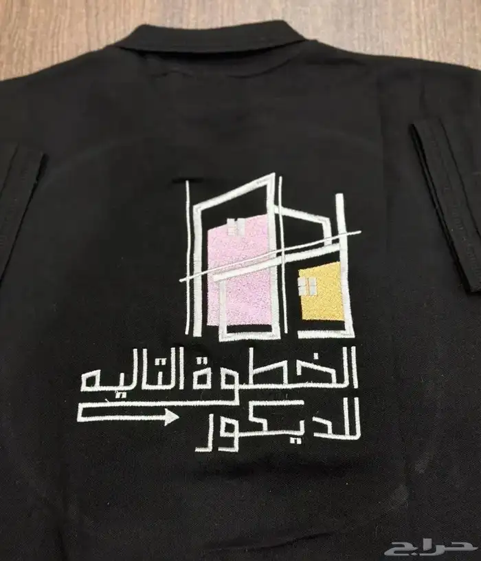 تطريز وطباعه تيشرتات الزي الموحد 35 ريال اقل كميه 12 9