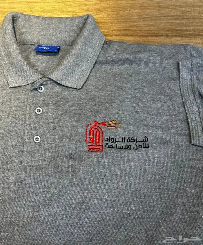 تطريز وطباعه تيشرتات الزي الموحد 35 ريال اقل كميه 12 6