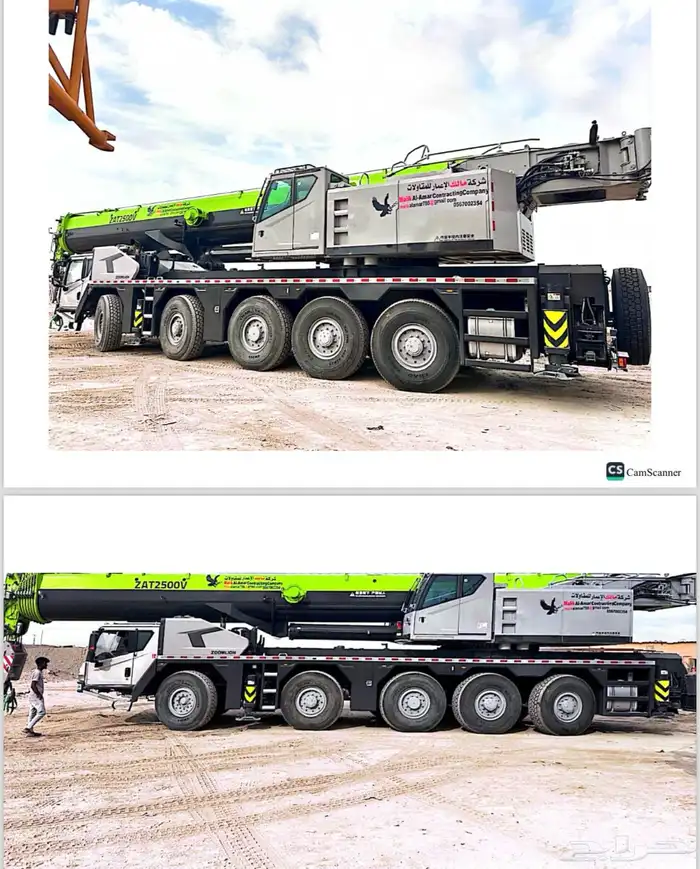 Crane and Flatbed Rental 11