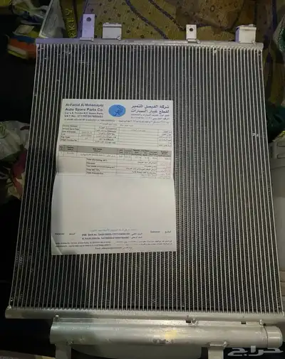 جاكوار اكس جي - JAGUAR XJ L index