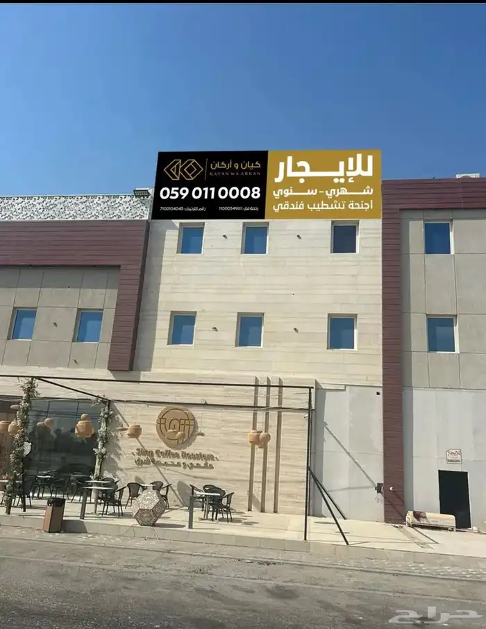 للايجار سويتات عزاب تشطيب فندقي 0