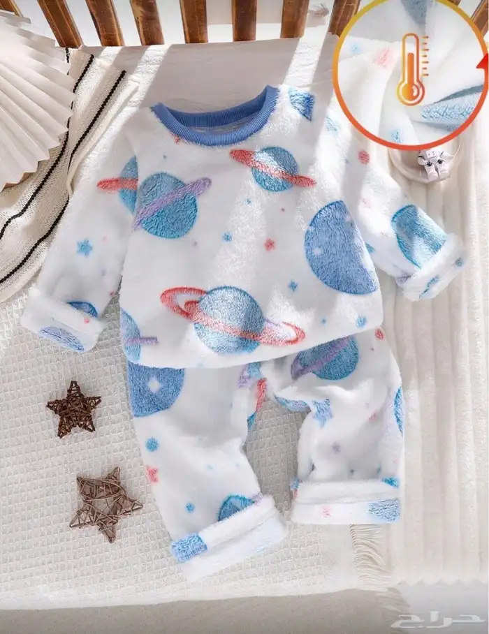 ملابس أطفال جملة 3