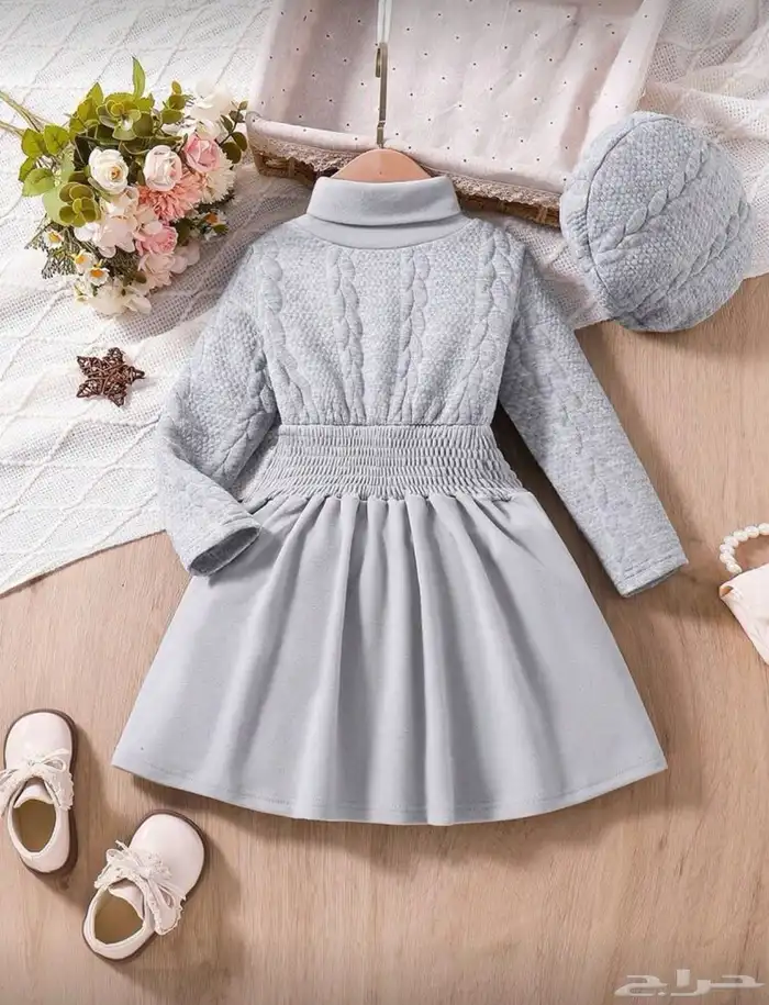 ملابس أطفال جملة 14