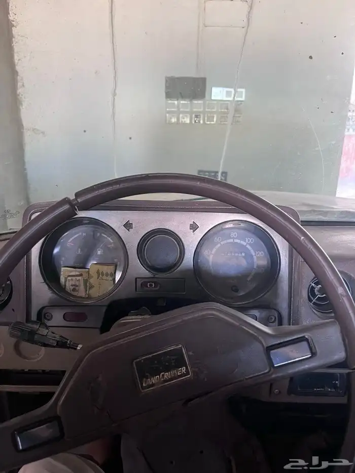 صالون 83 مجدد 2