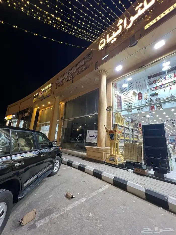 للايجار صالة تجارية 2