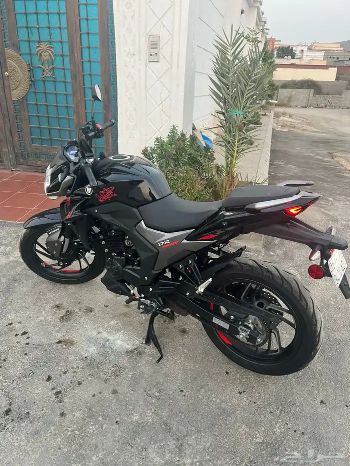 دباب هاوجو 0