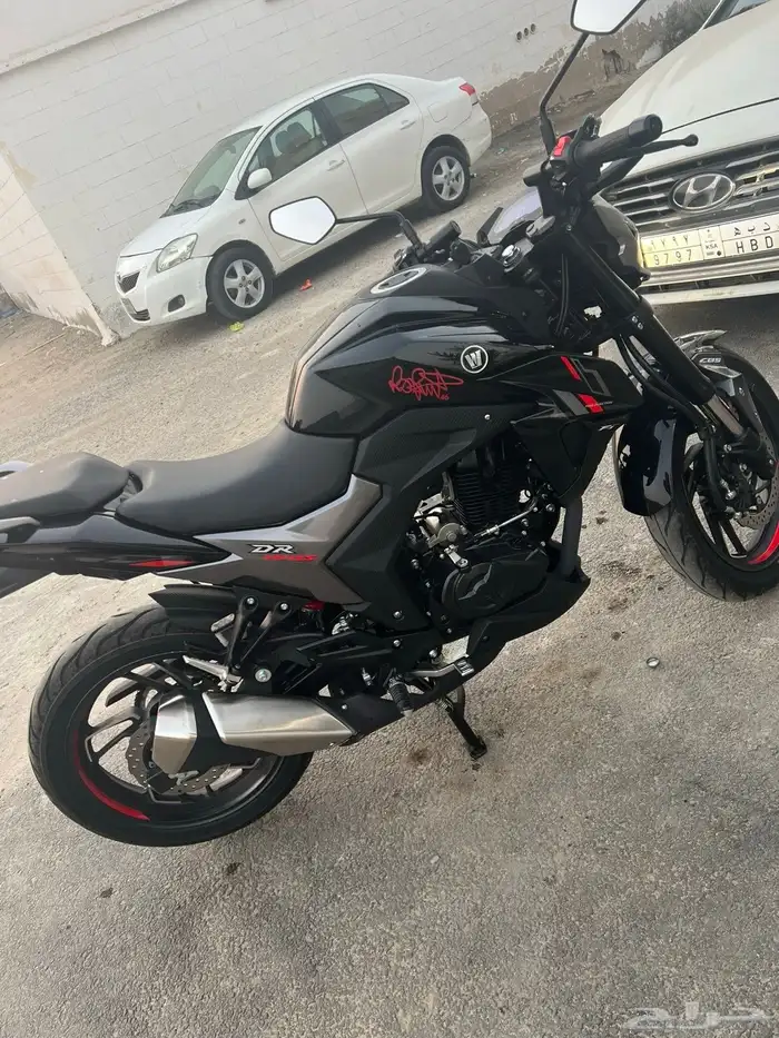 دباب هاوجو 2