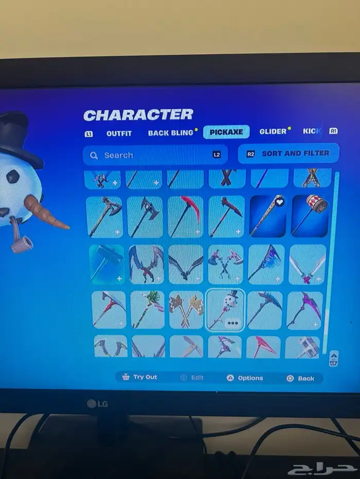 حساب فورت للبيع 6