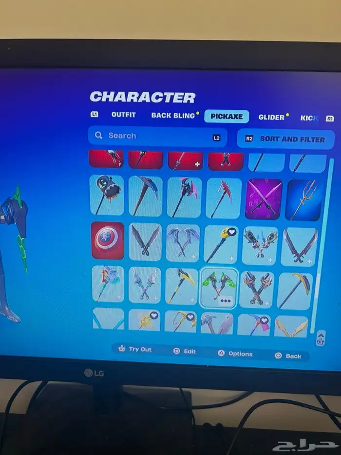 حساب فورت للبيع 8