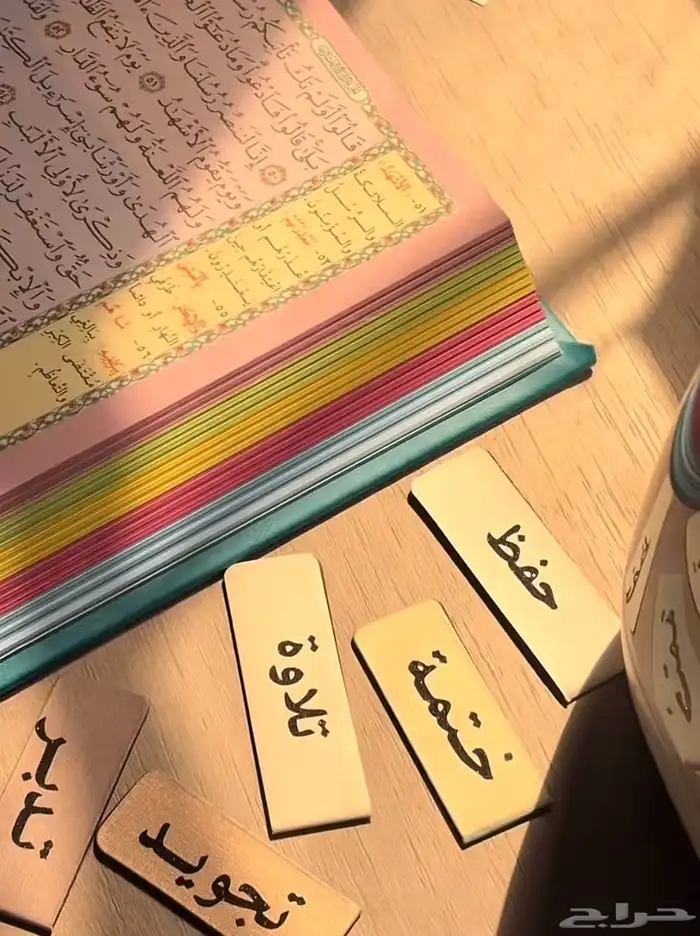 توزيعات هدايا لجميع المناسبه مع الطباعه حسب الطلب 22