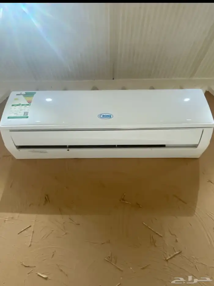 مكيفات سبيلت 3