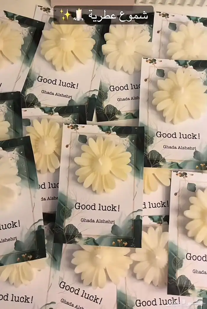 توزيعات هدايا لجميع المناسبه مع الطباعه حسب الطلب 29