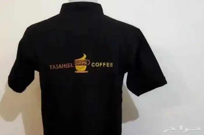 تطريز وطباعه تيشرتات الزي الموحد 35 ريال اقل كميه 12 2