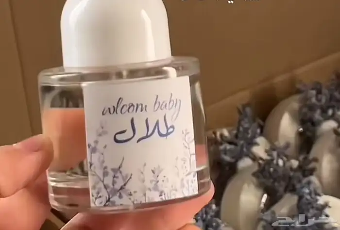 توزيعات هدايا لجميع المناسبه مع الطباعه حسب الطلب 8