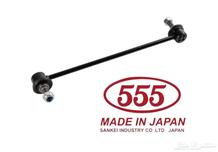 قطع غيار تويوتا 1