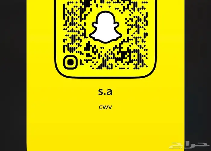 حساب سناب ثلاثي مميز 0