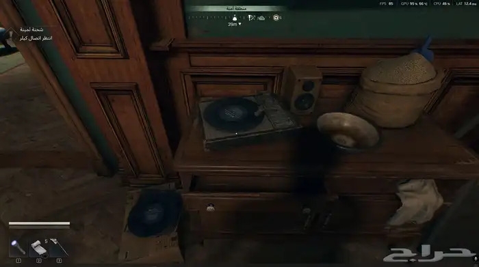 3070 RTX ASUS ROG كرت شاشة 5