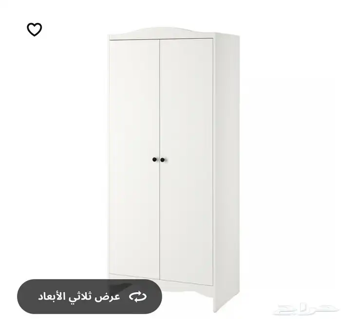 اثاث من ايكيا 2