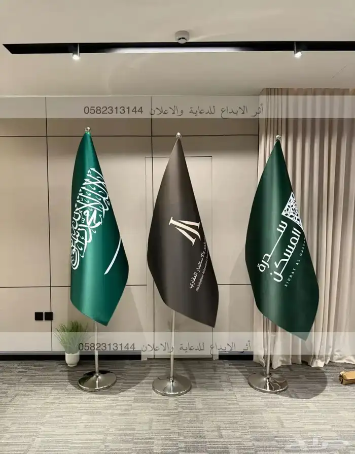 تفصيل صور الملوك كانفس طقم مكتبي على الطلب 2