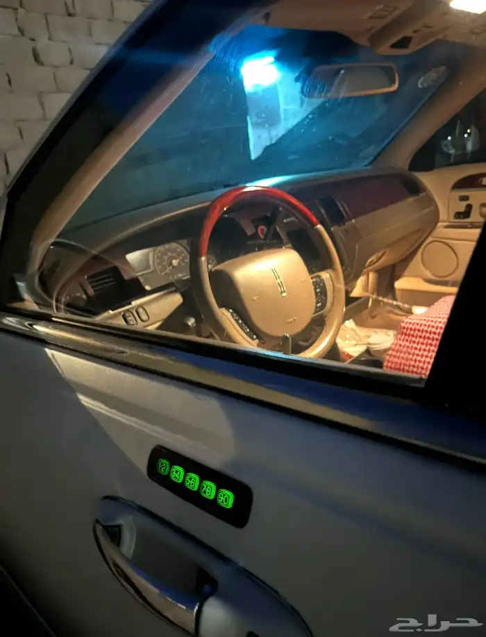 تاون كار 2005 توكيلات الجزيرة 4