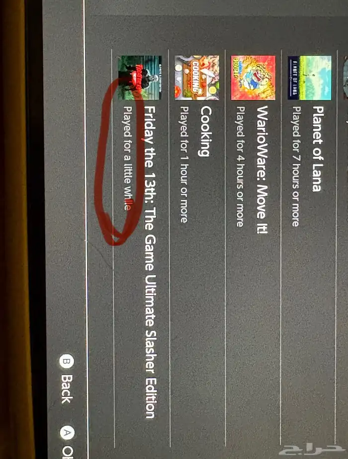 لعبه نينتندو سويتش friday the 13th 1