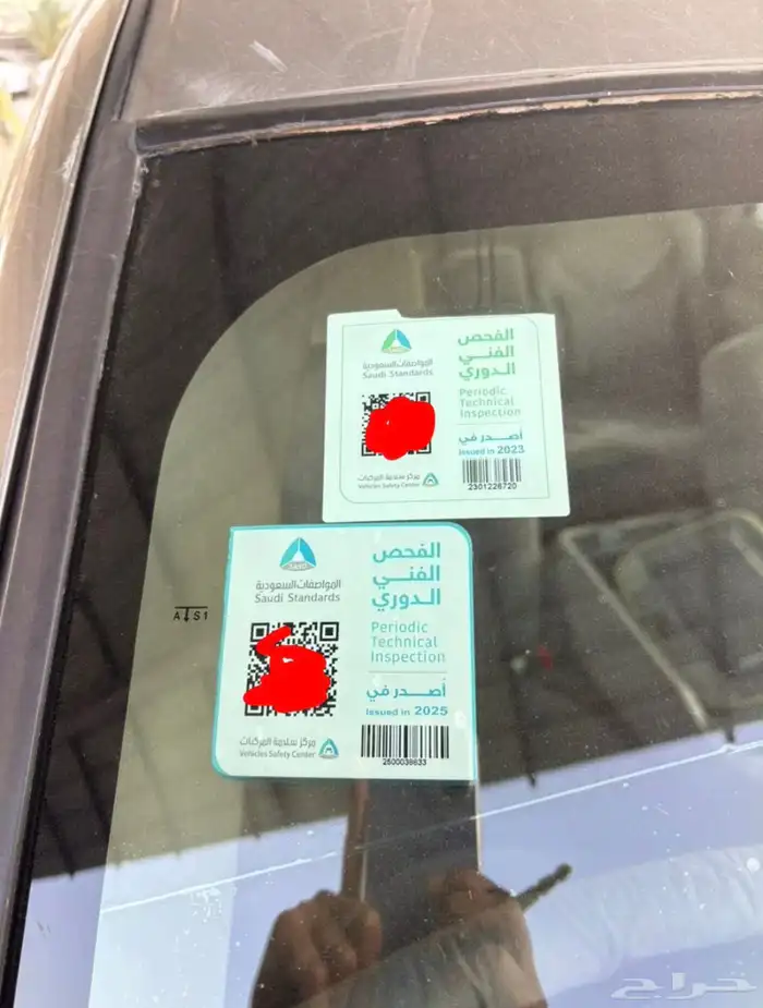 للبيع جمس سوبربان 2001 6