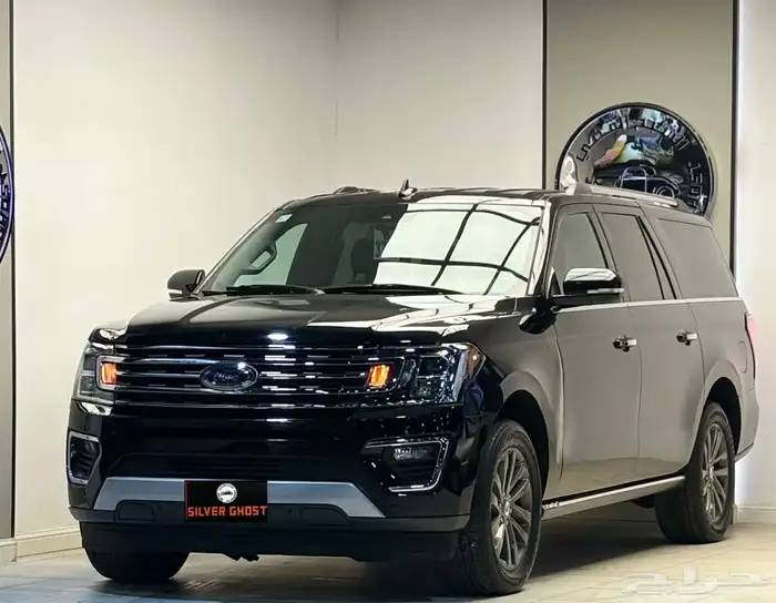 فورد اكسبيدشن - 2020 1