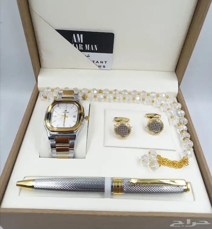 اطقم هدايا رجالية ساعات 21