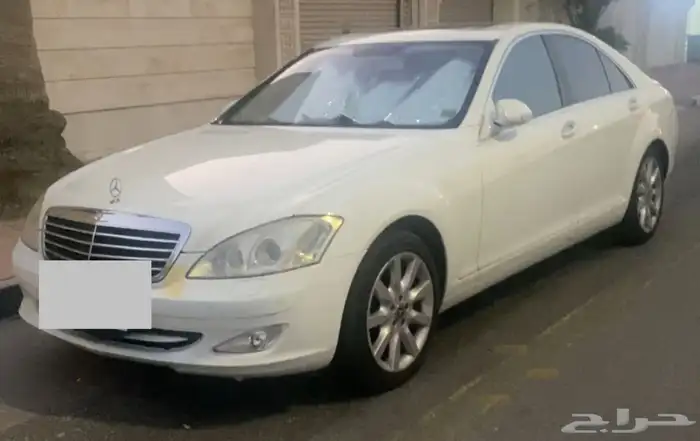 مرسيدسS-550 2007بحالةشبه جديدةكل شي سليم45ألف ريال 0