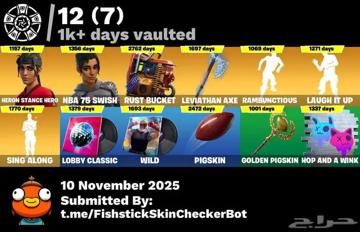 حساب فورت نايت نادر اساسي للبيع 7