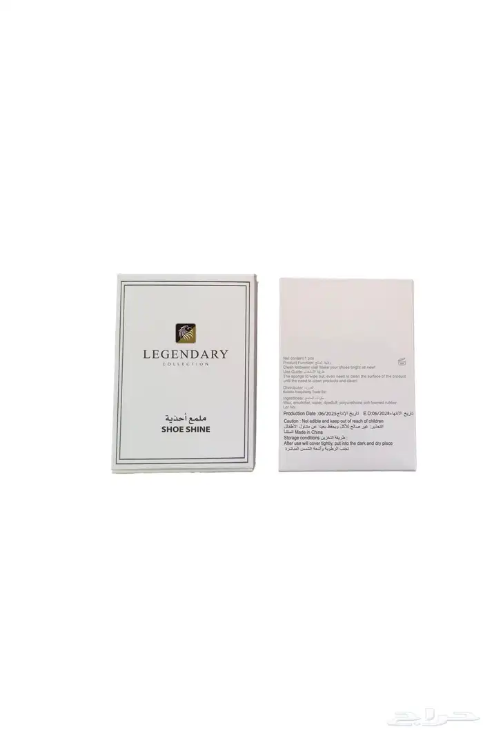 مستلزمات الفنادق 19