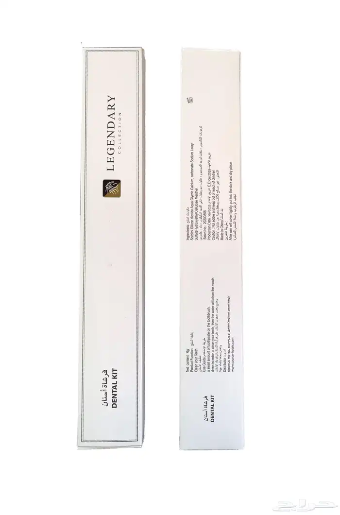 مستلزمات الفنادق 12