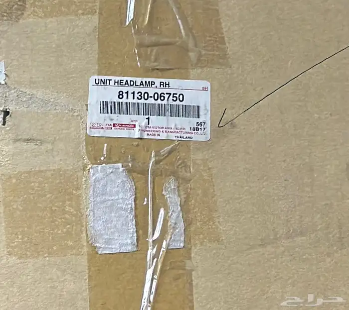 شمعه نور اوريون 2