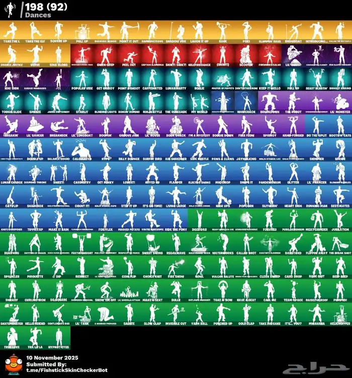 حساب فورت نايت نادر اساسي للبيع 3