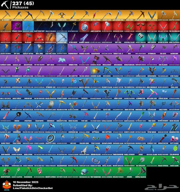 حساب فورت نايت نادر اساسي للبيع 2