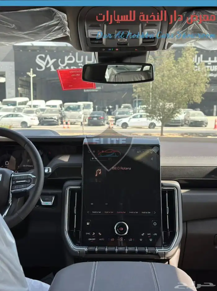 جمس يوكن اليفشن قصير دبل موديل2025 كاش وبنوك 10