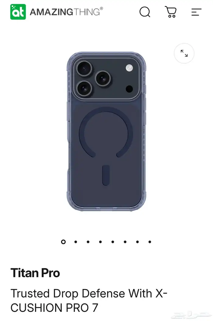 غلاف Amazing Thing اصلي ايفون 17 برو ماكس 0