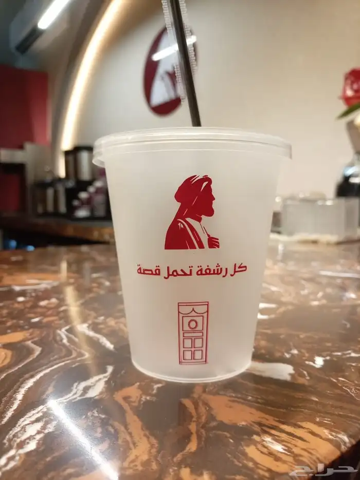 مطبوعات كاسات ورقيه وبلاستيك باكيدج كامل بوكسات 2