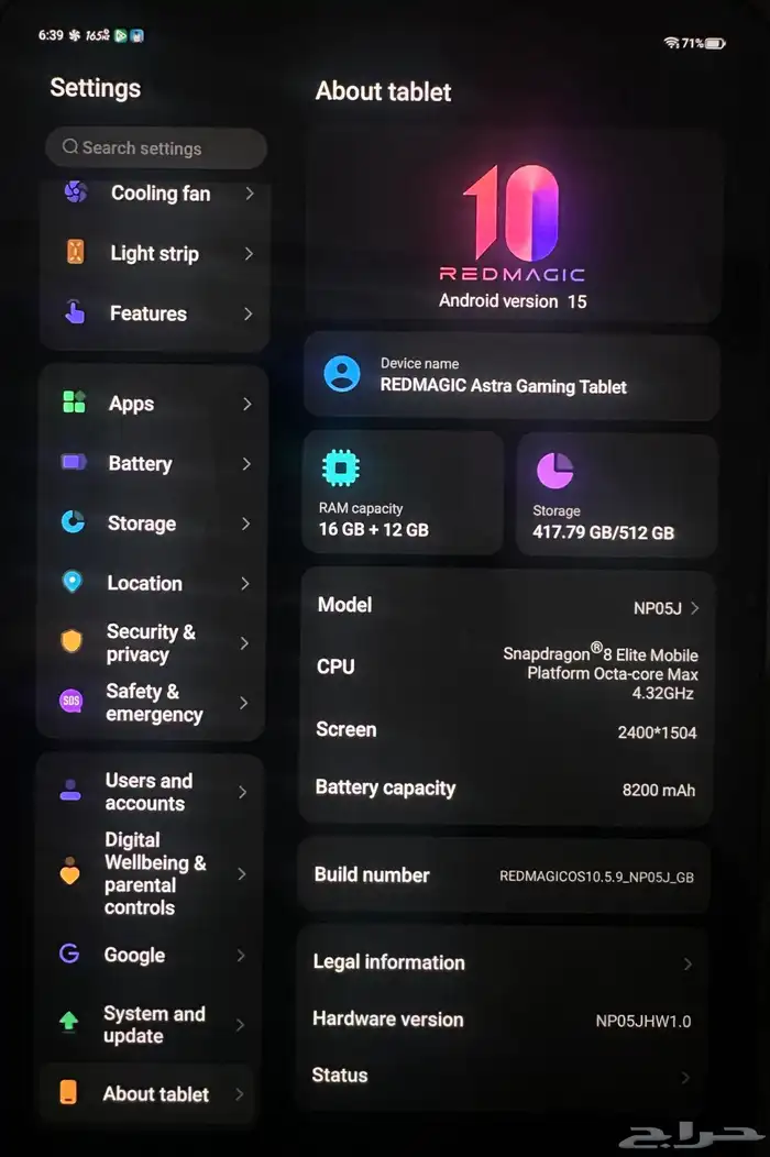 Redmagic Astra Tablet 3
