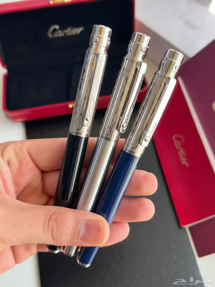 السلام ماركات 20