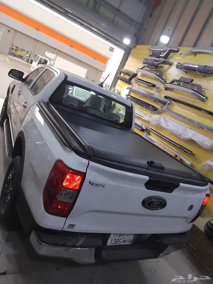 غطاء حوض فورد رنجرا 2025التوصل 9