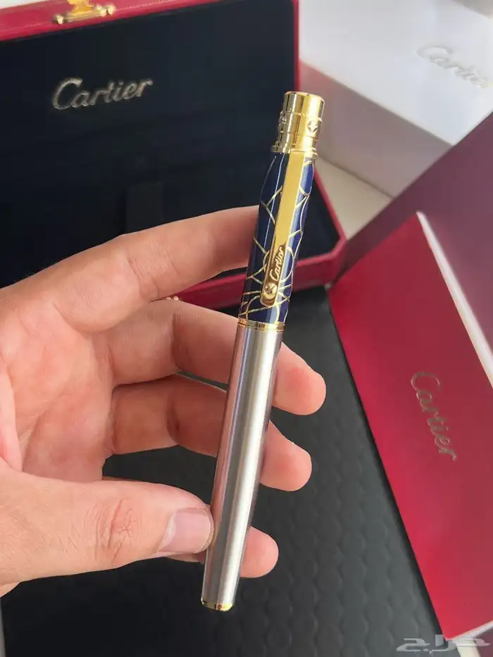 السلام ماركات 2