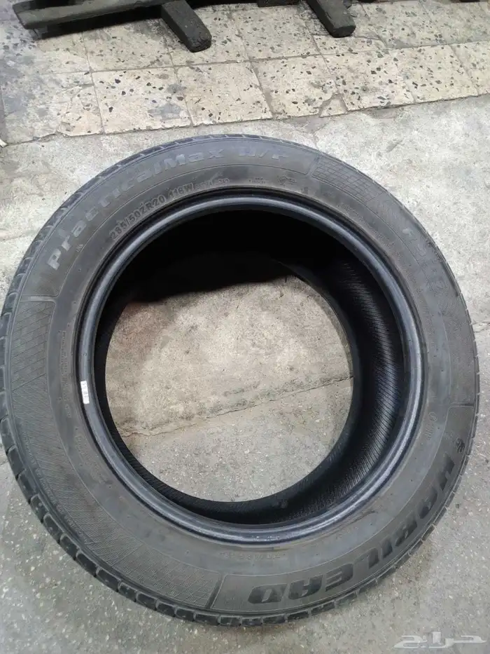 كفرات دلوب 16 3