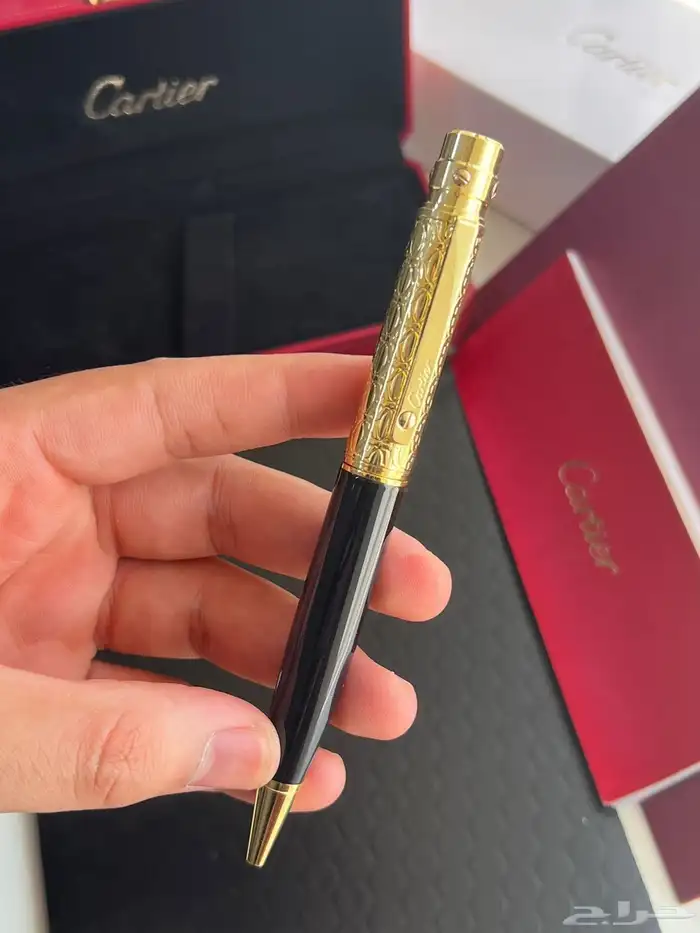 السلام ماركات 15