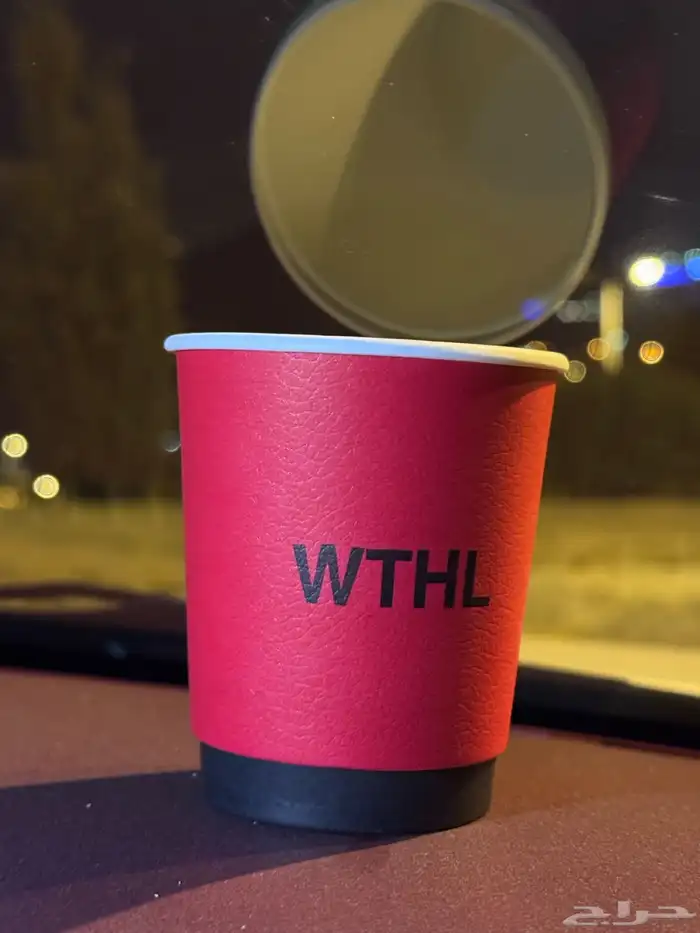 طباعة أكواب _ طباعة اكواب _ طباعة كوب _ أكواب _ اكواب 2