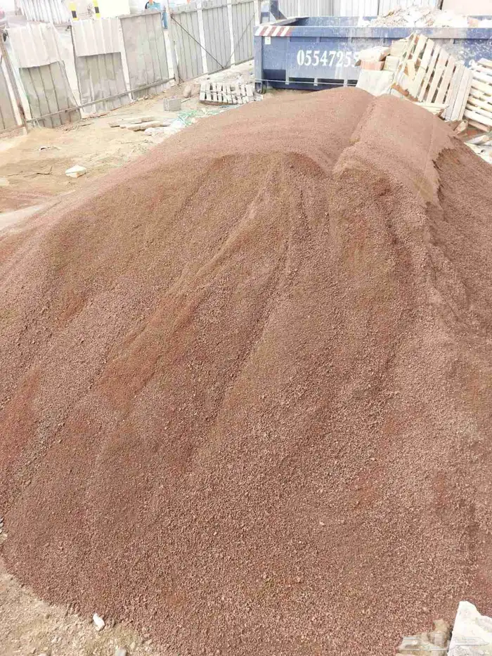 عدسيه أحمر 0