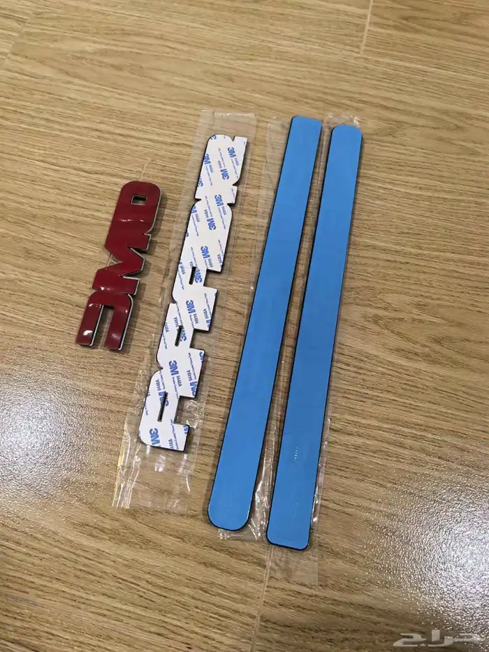 علامات جمس من 99 الى 2006 3