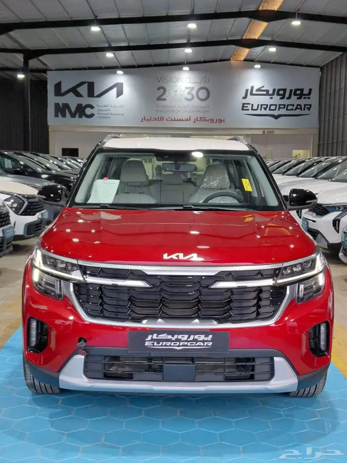 كيا سيلتوس فل كامل gls م 2026 عروض حصريه لاتفوتك 0