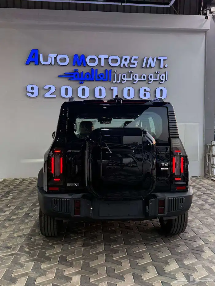 جيتور T2لاكجرى 2026 4