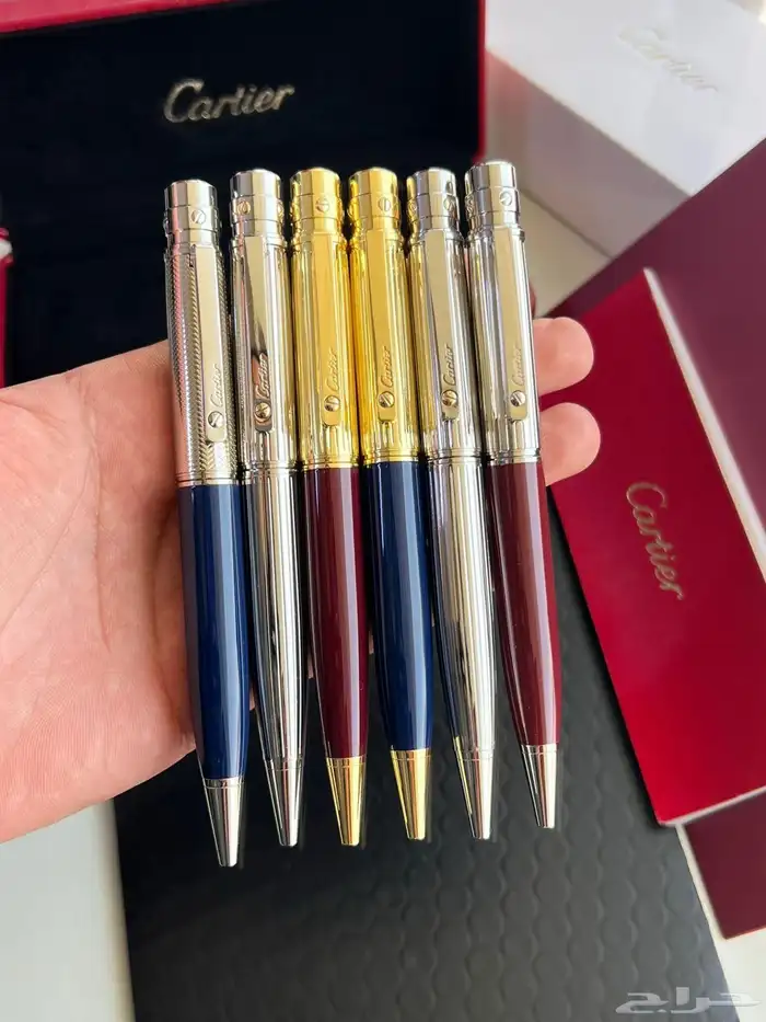 السلام ماركات 14